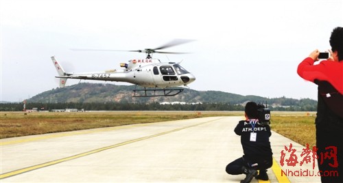 小松鼠直升機在長樂機場試飛行