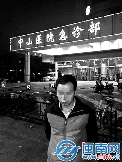 犯罪嫌疑人王某