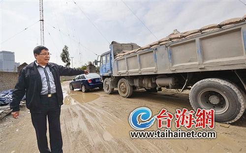 7000多袋水泥均為假冒