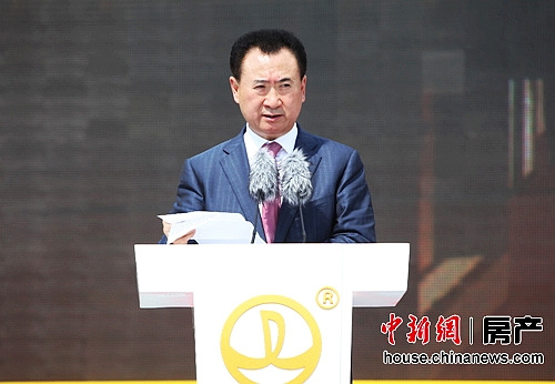 王健林：誰(shuí)信中國(guó)房地產(chǎn)崩盤 那腦袋就有問(wèn)題了