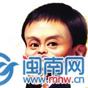 的哥開車中不能碰打車軟件2