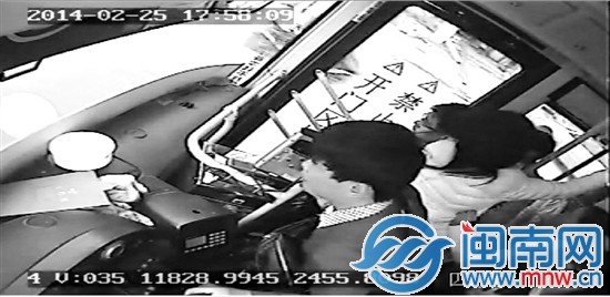 蠻橫乘客 搶奪方向盤被刑拘1