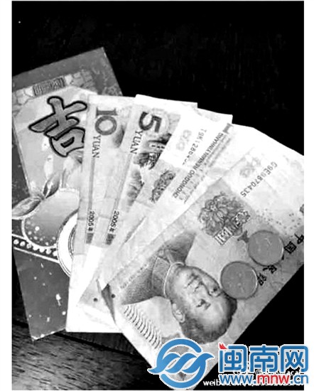 昨天，你收到紅包了嗎？