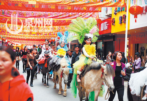 南安洪瀨鎮(zhèn)迎天香民俗活動(dòng)