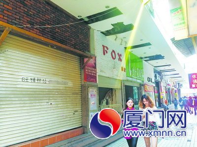 局口街后半段商家齊“撤離”。