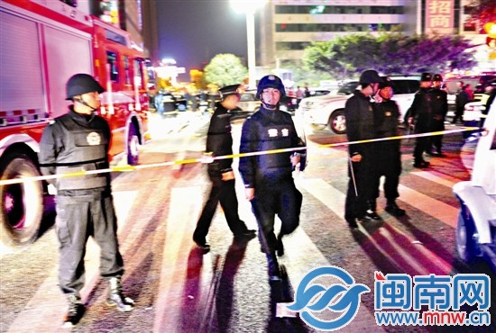 由新疆分裂勢力策劃制造