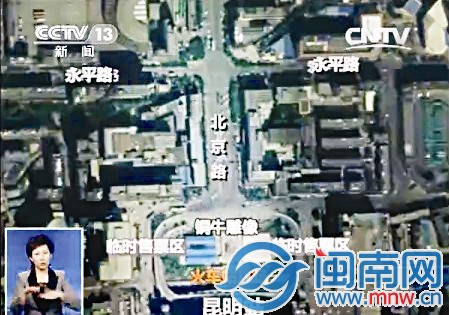 調(diào)動一切資源、采取一切手段，徹底查清案情