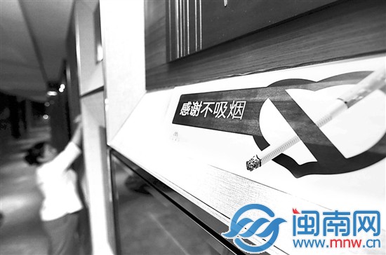 兩會(huì)圖說1