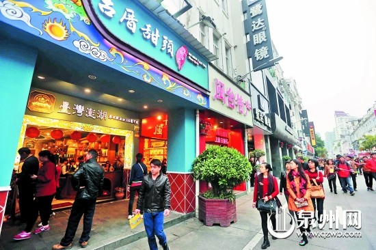 如今在中山路上，不時可見“小清新”的餐飲店和閩臺
