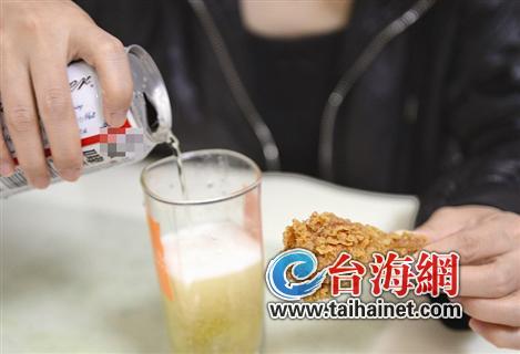 炸雞配啤酒