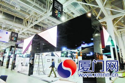 本屆石材展巴西展位