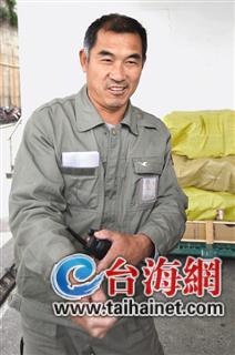 見義勇為的劉守平