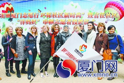 思明區(qū)筼筜街道官任社區(qū)的“洋媽媽”巾幗志愿者。