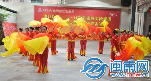 廣場舞比賽現(xiàn)場