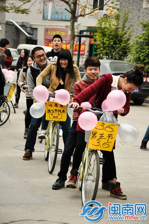 接到“男神”，出發(fā)了