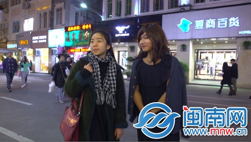 大一學(xué)弟男扮女裝，陪大四學(xué)姐逛街