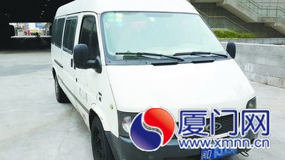 免費(fèi)接送車。