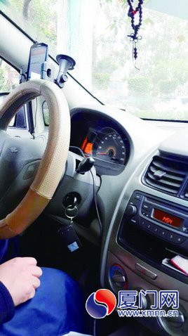 私家車上的司機版嘀嘀打車軟件