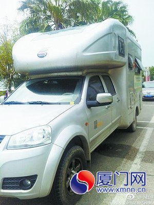 老酒和他的房車