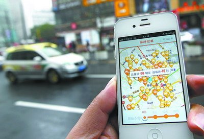 　加價打車才接單，這樣的軟件不用也罷。