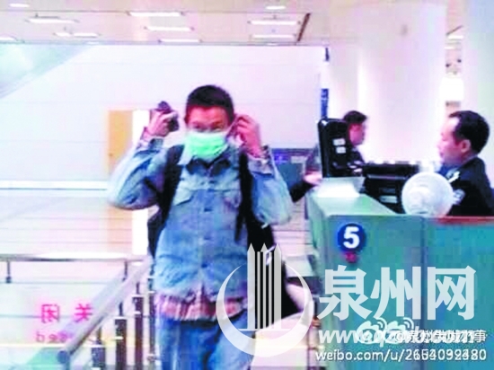 華仔昨天下午到達(dá)廈門機(jī)楊