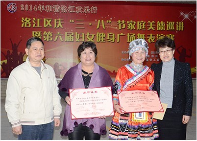 QQ圖片20140311133117