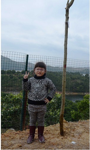 QQ圖片20140311133545