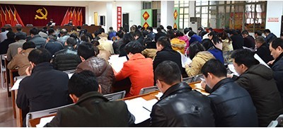 QQ圖片20140311134338