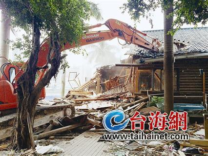 田園沐屋被拆除