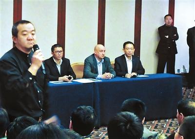 馬航失聯(lián)客機(jī)乘客家屬因慰問(wèn)金附帶說(shuō)明拒領(lǐng)1