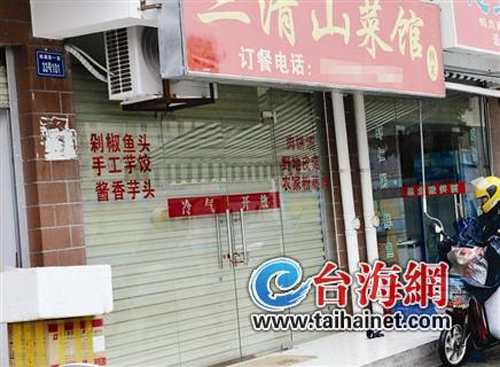 擰開1.4米高大型煤氣罐