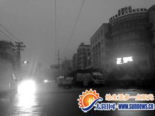 今明兩天氣溫像“過山車”