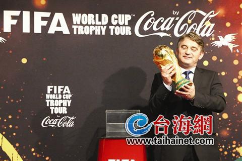 去巴西看場(chǎng)世界杯賽