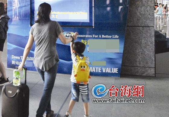 廈門爸爸媽媽們的神經(jīng)興奮起來了