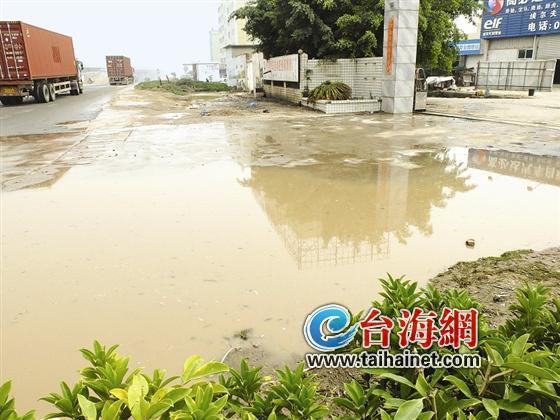 事故現(xiàn)場(chǎng)