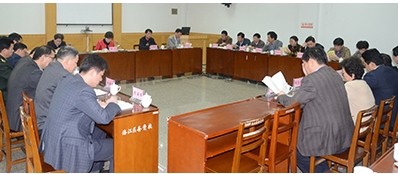 QQ圖片20140320085351