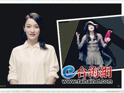 《我的早更女友》公益廣告片