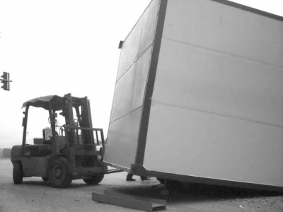 叉車(chē)抬起板房