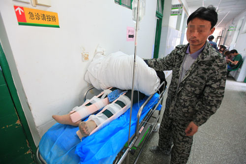 車禍導(dǎo)致女子雙腿骨折