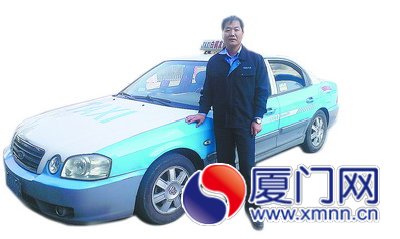 出租車司機(jī)海榮根