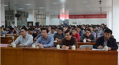 QQ圖片20140328165952