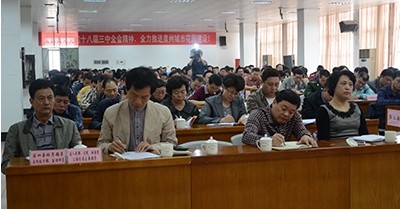 QQ圖片20140328170013