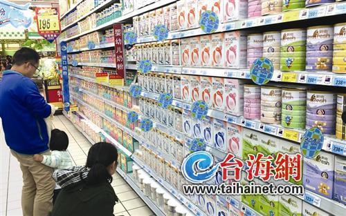 外觀洋味十足的奶粉不一定是洋貨