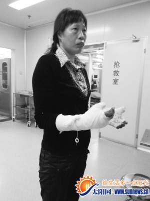 吳女士雙手多處被砍傷