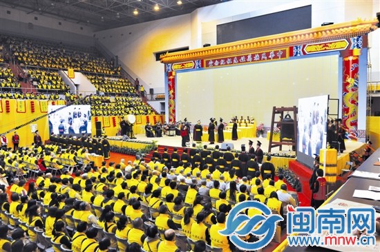 祭祀大典還在網(wǎng)上直播