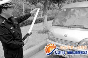 這輛“僵尸車”有違章記錄37條。