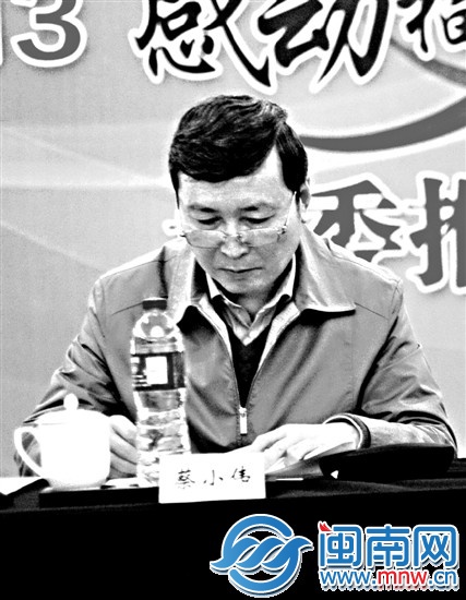 感動(dòng)福建十大人物揭曉2