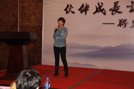 百度聯(lián)盟資訊群組總監(jiān)曹景致辭