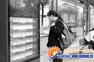 海滄的部分公交站點裝上了電子站牌。