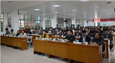 QQ圖片20140404092152